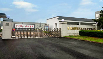 北京法莫斯達制藥科技